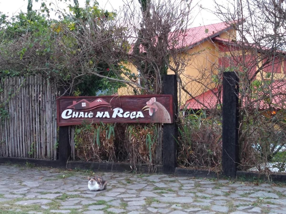 Pousada Chale Na Roca Penedo Exterior photo